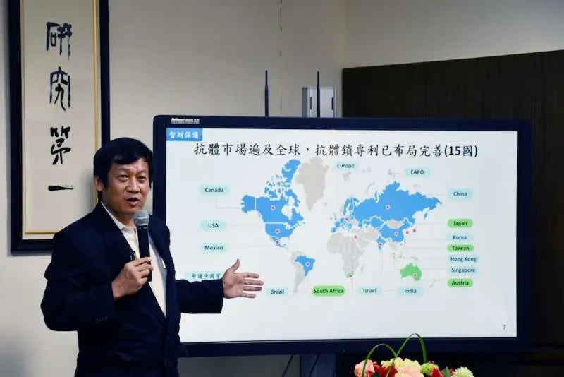 20190710 053812 U14116 M534919 7c6b